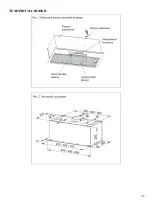 Предварительный просмотр 35 страницы Kernau KBH 07603 X Manual Instruction