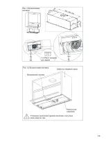 Предварительный просмотр 38 страницы Kernau KBH 07603 X Manual Instruction