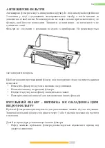 Preview for 38 page of Kernau KBH 2060 B GLASS Instruction Manual