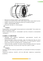 Preview for 39 page of Kernau KBH 2060 B GLASS Instruction Manual