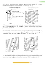 Preview for 45 page of Kernau KCH 1161 B Instruction Manual