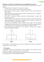 Preview for 46 page of Kernau KCH 1161 B Instruction Manual