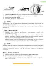 Preview for 52 page of Kernau KCH 1161 B Instruction Manual