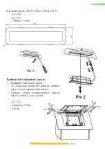 Preview for 53 page of Kernau KCH 1161 B Instruction Manual