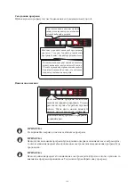 Предварительный просмотр 114 страницы Kernau KDI 4443 I User Manual