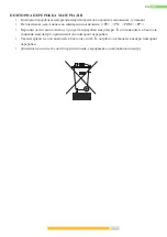 Предварительный просмотр 87 страницы Kernau KDI 6542 User Manual