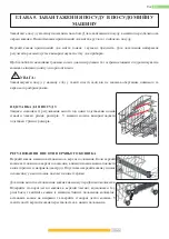 Предварительный просмотр 95 страницы Kernau KDI 6542 User Manual