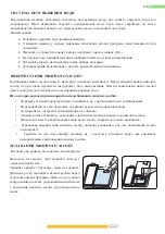 Preview for 92 page of Kernau KDI 6543 User Manual