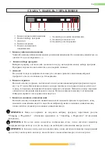 Preview for 99 page of Kernau KDI 6543 User Manual