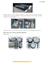 Preview for 103 page of Kernau KDI 6955 SD User Manual