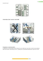 Preview for 104 page of Kernau KDI 6955 SD User Manual