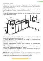 Предварительный просмотр 75 страницы Kernau KFMO 231 EGS Instruction Manual