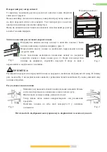 Предварительный просмотр 90 страницы Kernau KFRC 19172.1 NF EI X Instruction Booklet