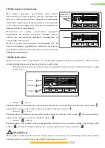 Preview for 142 page of Kernau KFWD 8656144 User Manual