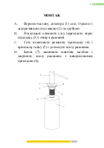 Preview for 15 page of Kernau KSD 02 Mounting Instructions