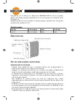 Предварительный просмотр 7 страницы Kero-Sun KCF-70 Instruction Manual