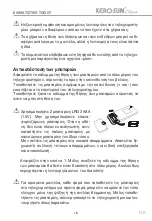 Предварительный просмотр 18 страницы Kero-Sun KCT22-09IVi User Manual