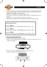 Preview for 10 page of Kero-Sun KRMC-15 Instruction Manual