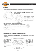 Предварительный просмотр 24 страницы Kero-Sun KSC-960A Instruction Manual