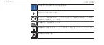 Preview for 192 page of KERR ENDODONTICS elements 8:1 Instructions For Use Manual