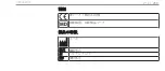 Preview for 211 page of KERR ENDODONTICS elements 8:1 Instructions For Use Manual