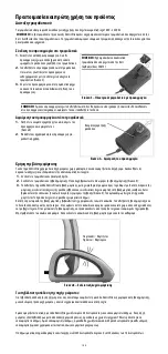 Предварительный просмотр 101 страницы KERR Demi Ultra Instructions For Use Manual