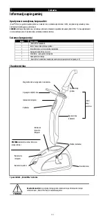 Предварительный просмотр 123 страницы KERR Demi Ultra Instructions For Use Manual