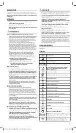 Preview for 49 page of KERR elements IC Instructions For Use Manual