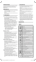 Preview for 139 page of KERR elements IC Instructions For Use Manual