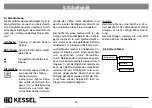 Предварительный просмотр 24 страницы Kessel 917821 Installation, Operation And Maintenance Instructions