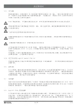 Preview for 62 page of Kessel Aqualift F XXL 400 litres 50 Hz Series Instructions For Installation, Operation And Maintenance