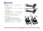 Предварительный просмотр 86 страницы Kessel EasyClean SkimTech Basic Translation Of Original Instruction Manual