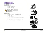 Предварительный просмотр 98 страницы Kessel EasyClean SkimTech Basic Translation Of Original Instruction Manual