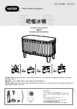 Предварительный просмотр 1 страницы Keter 2622046 Assembly Instructions Manual