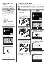 Предварительный просмотр 14 страницы Kett AN-920 Operating Manual