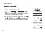 Предварительный просмотр 22 страницы Kett LZ-990 Operating Manual