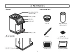 Предварительный просмотр 6 страницы Kett PM-650 Operating Manual