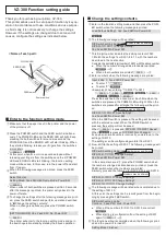 Kett VZ-380 Settings Manual предпросмотр