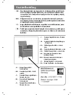 Preview for 45 page of Kettler 0101302-6000 Operating Instructions Manual