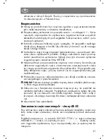 Предварительный просмотр 21 страницы Kettler 0304431-2000 Operating Instructions Manual