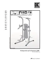 Предварительный просмотр 1 страницы Kettler 07707-760 Important Instructions Manual