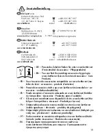 Предварительный просмотр 19 страницы Kettler EASY-PUSH 0306015 series Assembly And Operating Manual