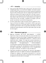 Preview for 7 page of Kettler EGO MODULAR 0105837-7200 Assembly & Operating Instructions