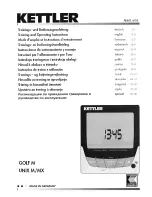 Kettler FB601 Operating Insructions предпросмотр