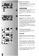 Preview for 149 page of Kettler SE 3600 Training And Operating Instructions