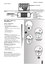 Предварительный просмотр 167 страницы Kettler SM3616-68 Training And Operating Instructions