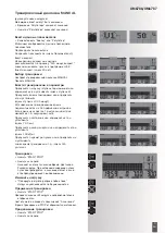 Preview for 91 page of Kettler UM6786 Training And Operating Instructions