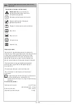 Preview for 5 page of KEUCO 51127 010070 Installation And Operating Instructions Manual