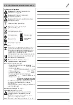 Preview for 7 page of KEUCO IXMO 59553 000070 Mounting Instruction