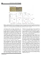 Preview for 4 page of Kewtech KTD50 User Manual